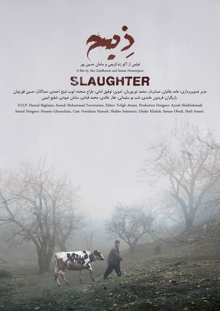 Slaughter